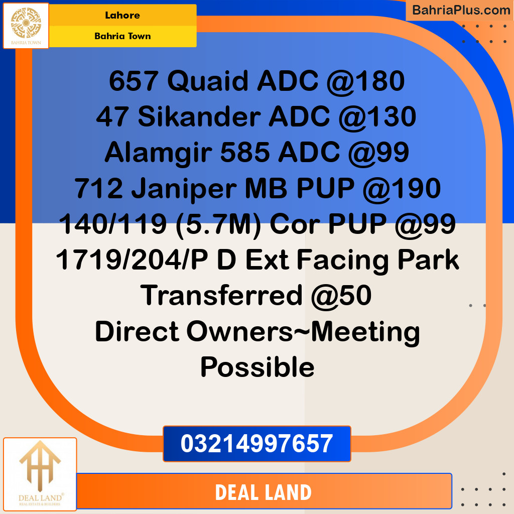 Residential Plot for Sale in Bahria Town, Lahore - (BP-284342)