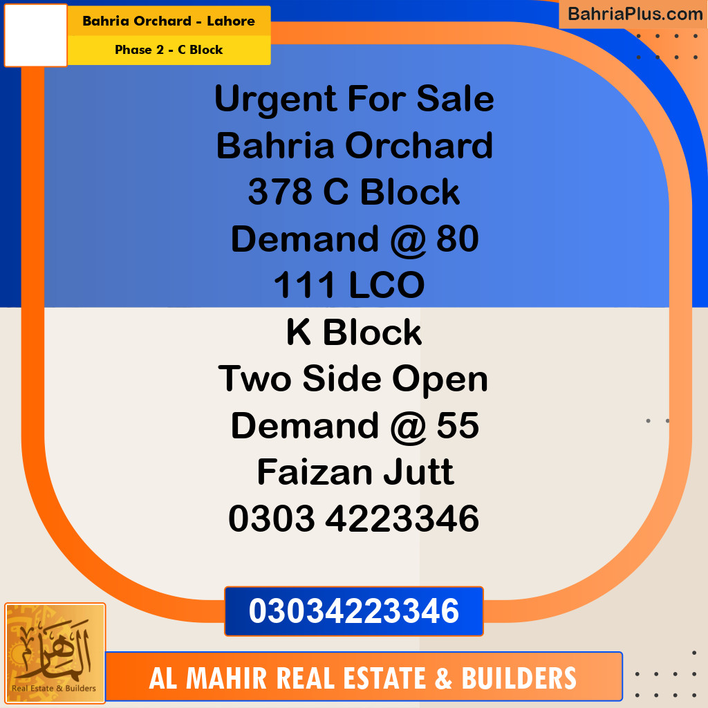 Residential Plot for Sale in Phase 2 - C Block -  Bahria Orchard, Lahore - (BP-284347)