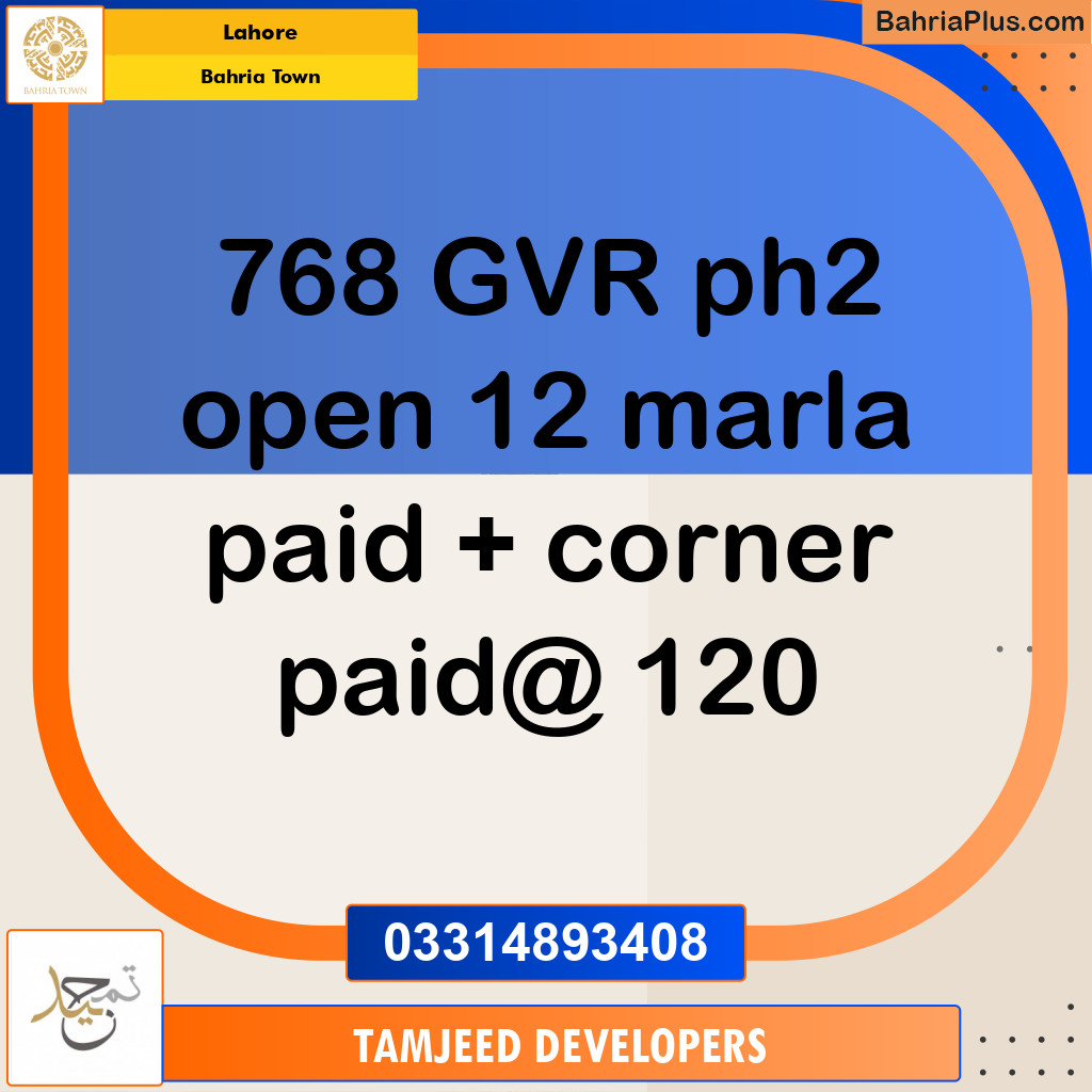 Residential Plot for Sale in Bahria Town, Lahore - (BP-284379)