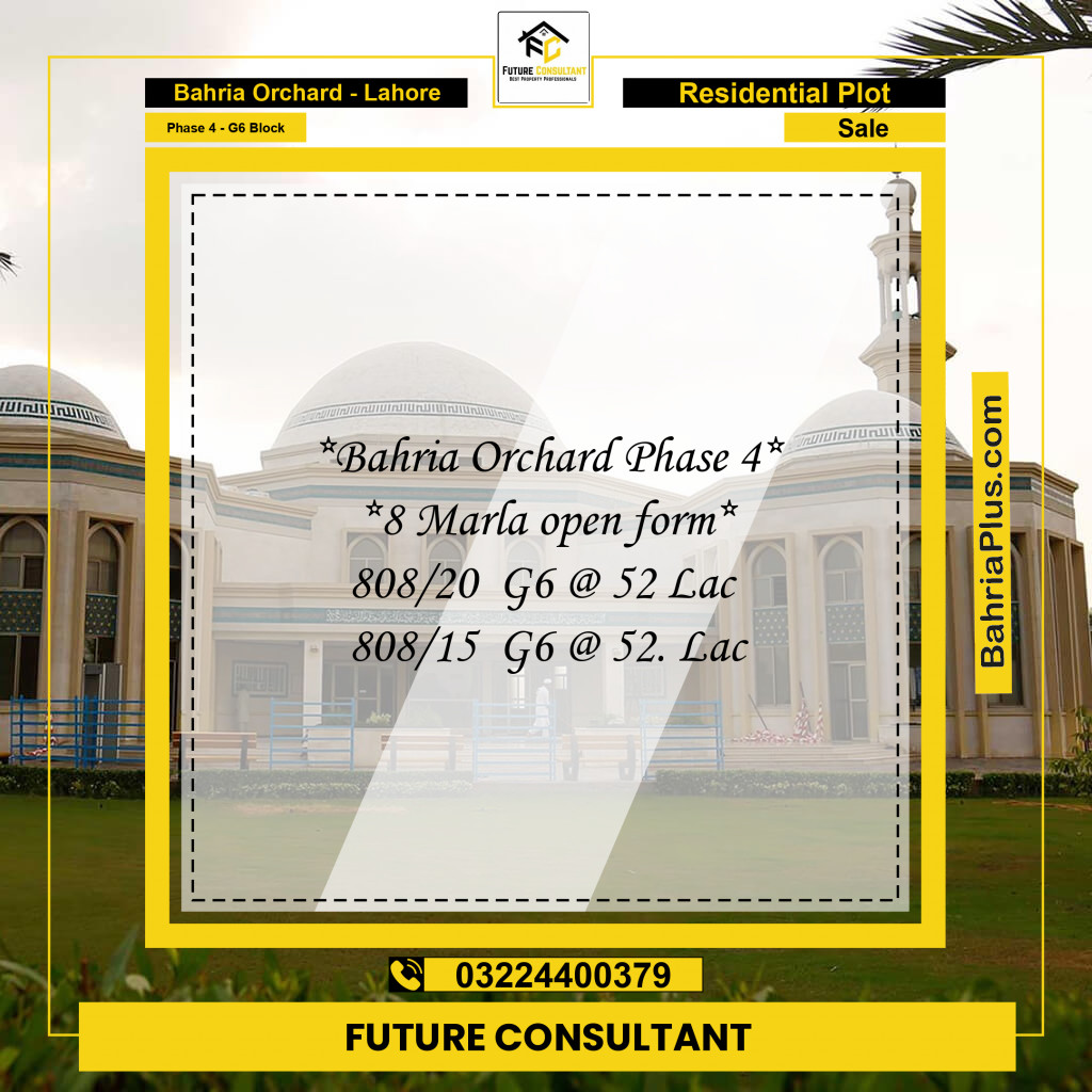 5 Marla Residential Plot for Sale in Phase 4 - G6 Block -  Bahria Orchard, Lahore - (BP-284385)