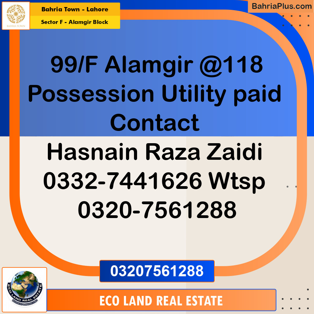 10 Marla Residential Plot for Sale in Sector F - Alamgir Block -  Bahria Town, Lahore - (BP-284401)