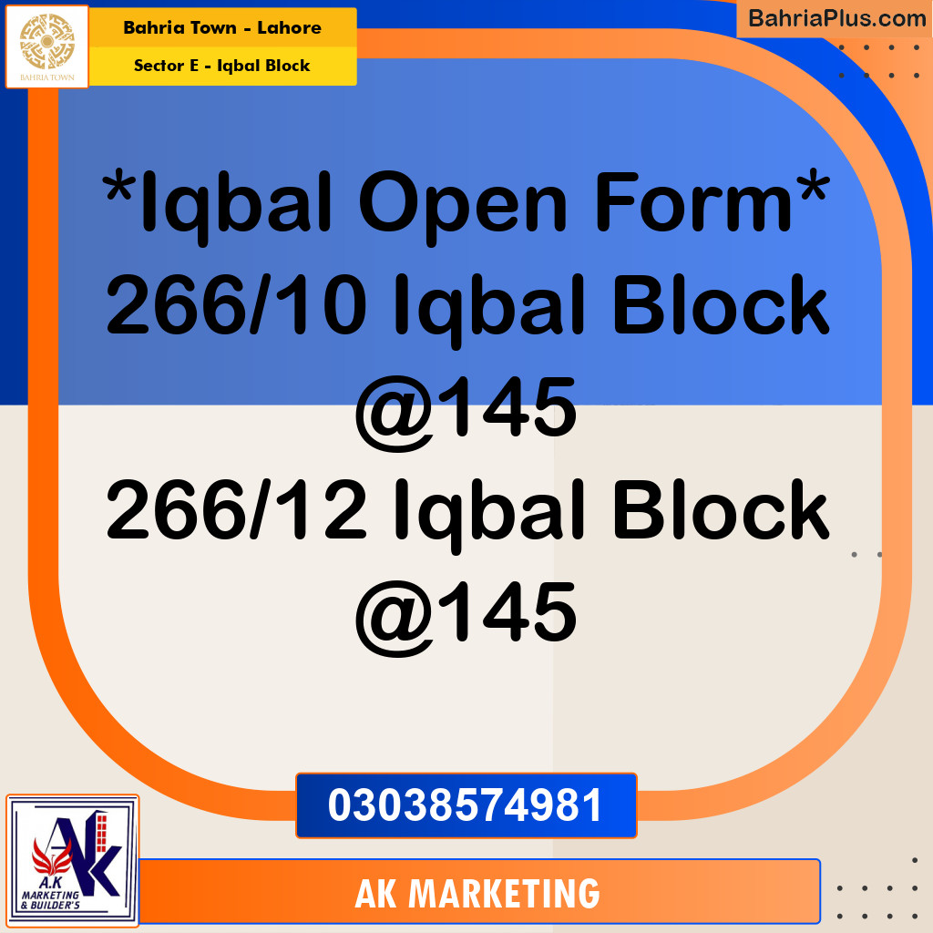 10 Marla Residential Plot for Sale in Sector E - Iqbal Block -  Bahria Town, Lahore - (BP-284404)