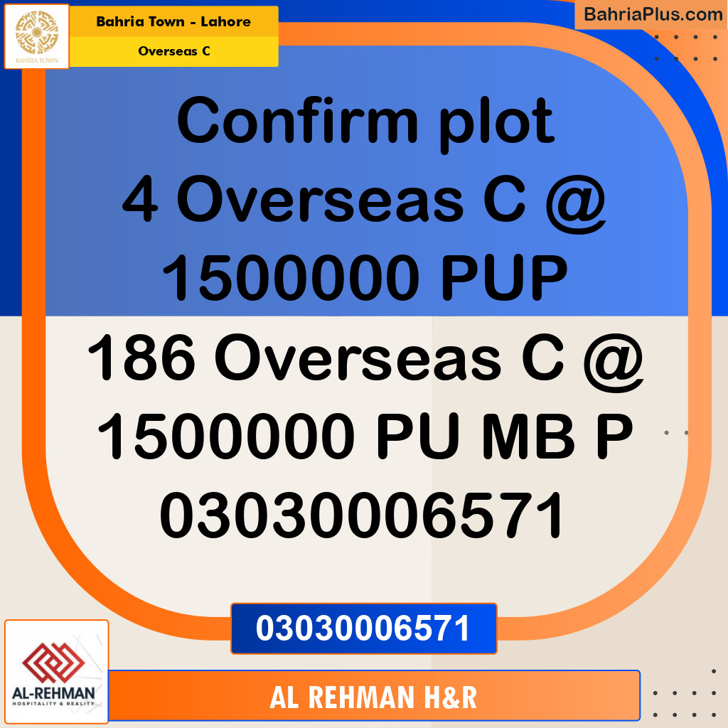 10 Marla Residential Plot for Sale in Overseas C -  Bahria Town, Lahore - (BP-284441)