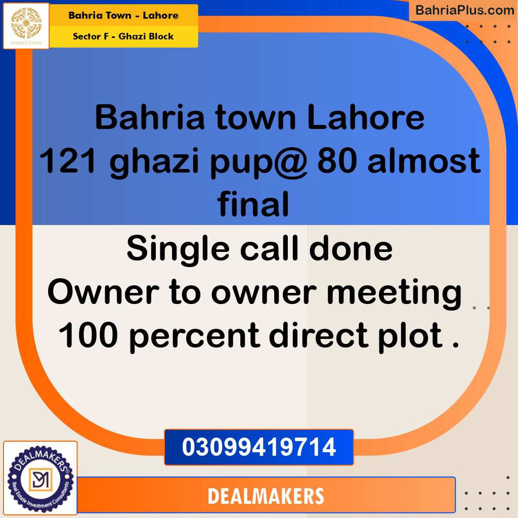 10 Marla Residential Plot for Sale in Sector F - Ghazi Block -  Bahria Town, Lahore - (BP-284458)