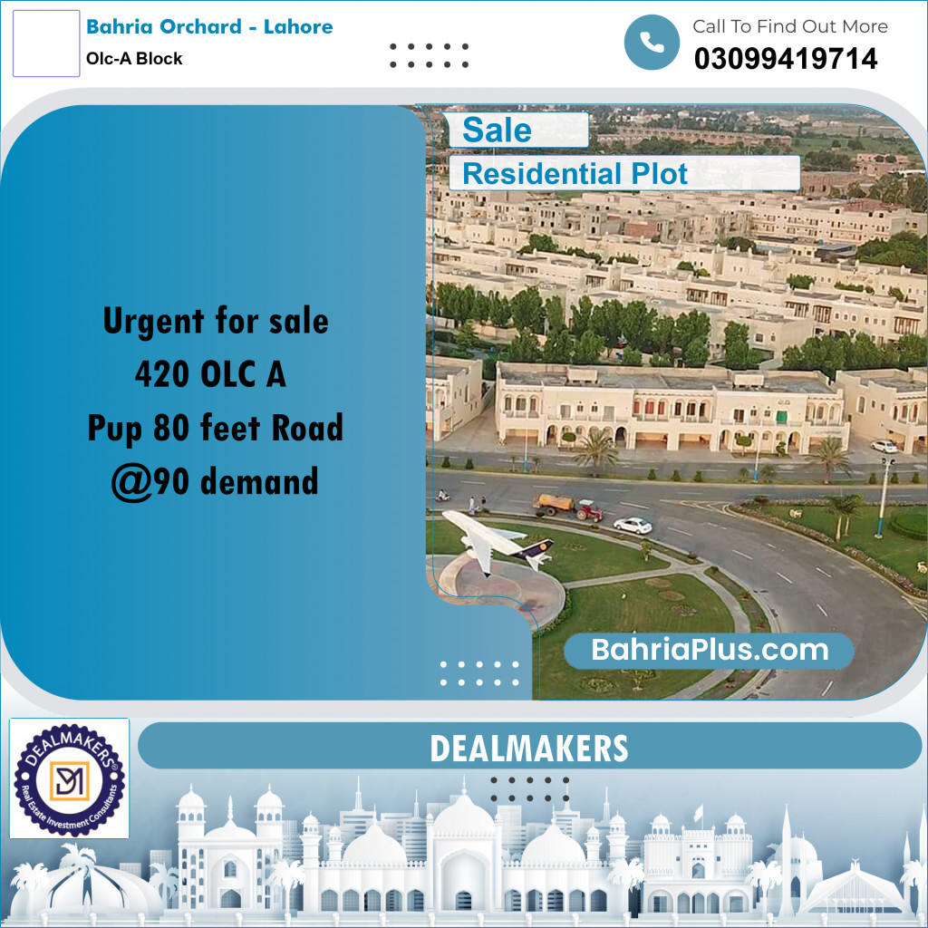 8 Marla Residential Plot for Sale in OLC-A Block -  Bahria Orchard, Lahore - (BP-284467)