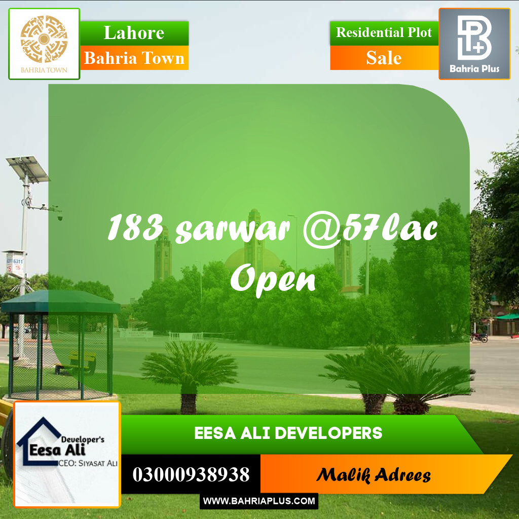 Residential Plot for Sale in Bahria Town, Lahore - (BP-284505)