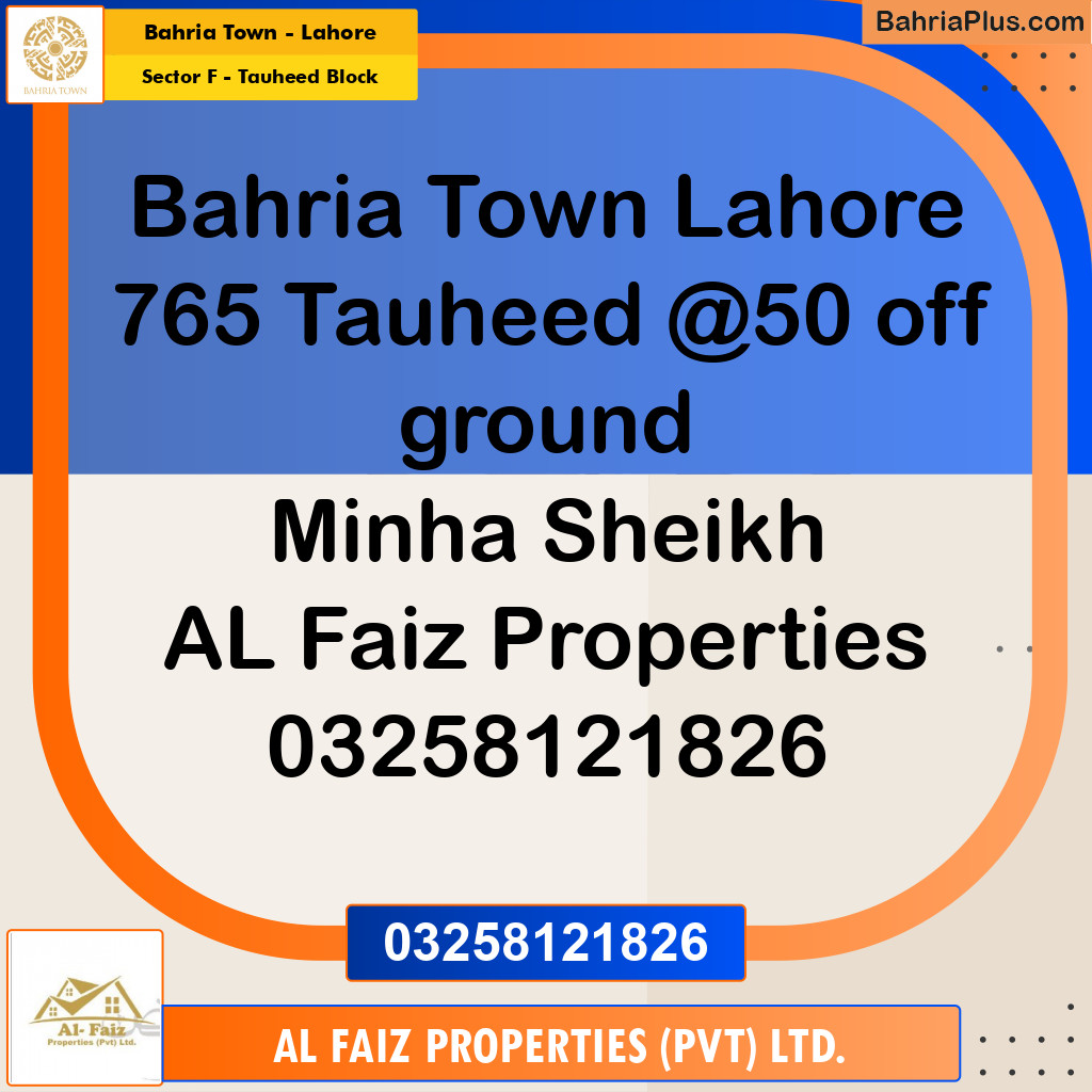 5 Marla Residential Plot for Sale in Sector F - Tauheed Block -  Bahria Town, Lahore - (BP-284517)