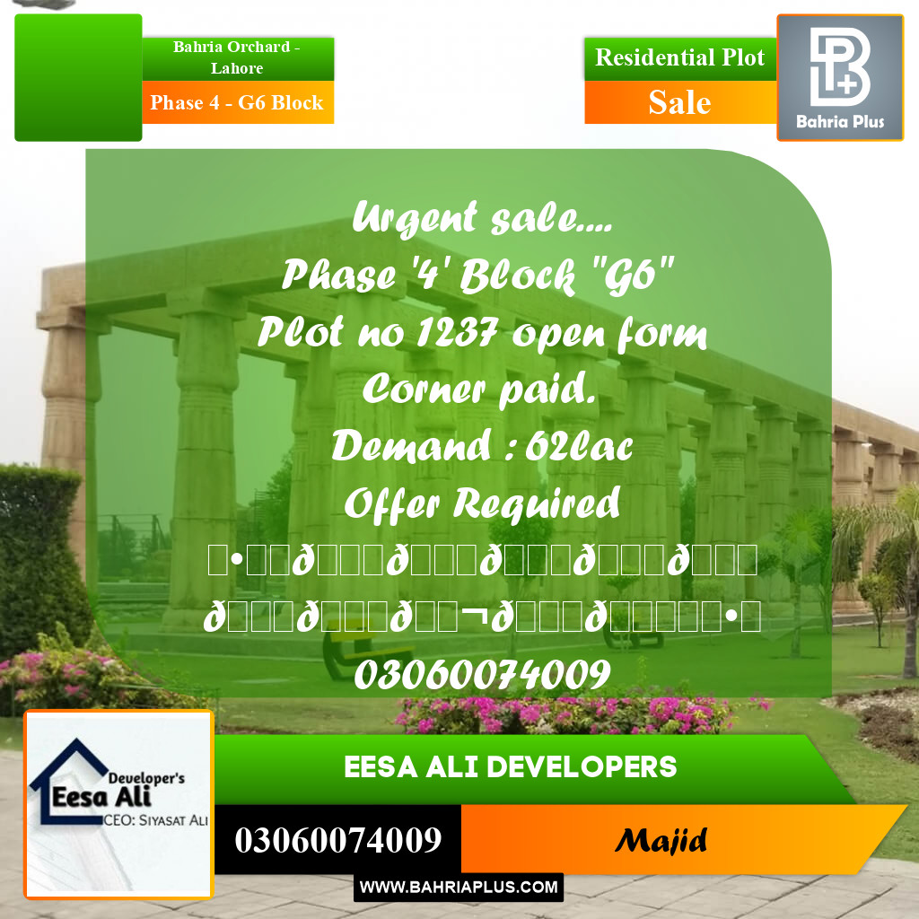 Residential Plot for Sale in Phase 4 - G6 Block -  Bahria Orchard, Lahore - (BP-284520)