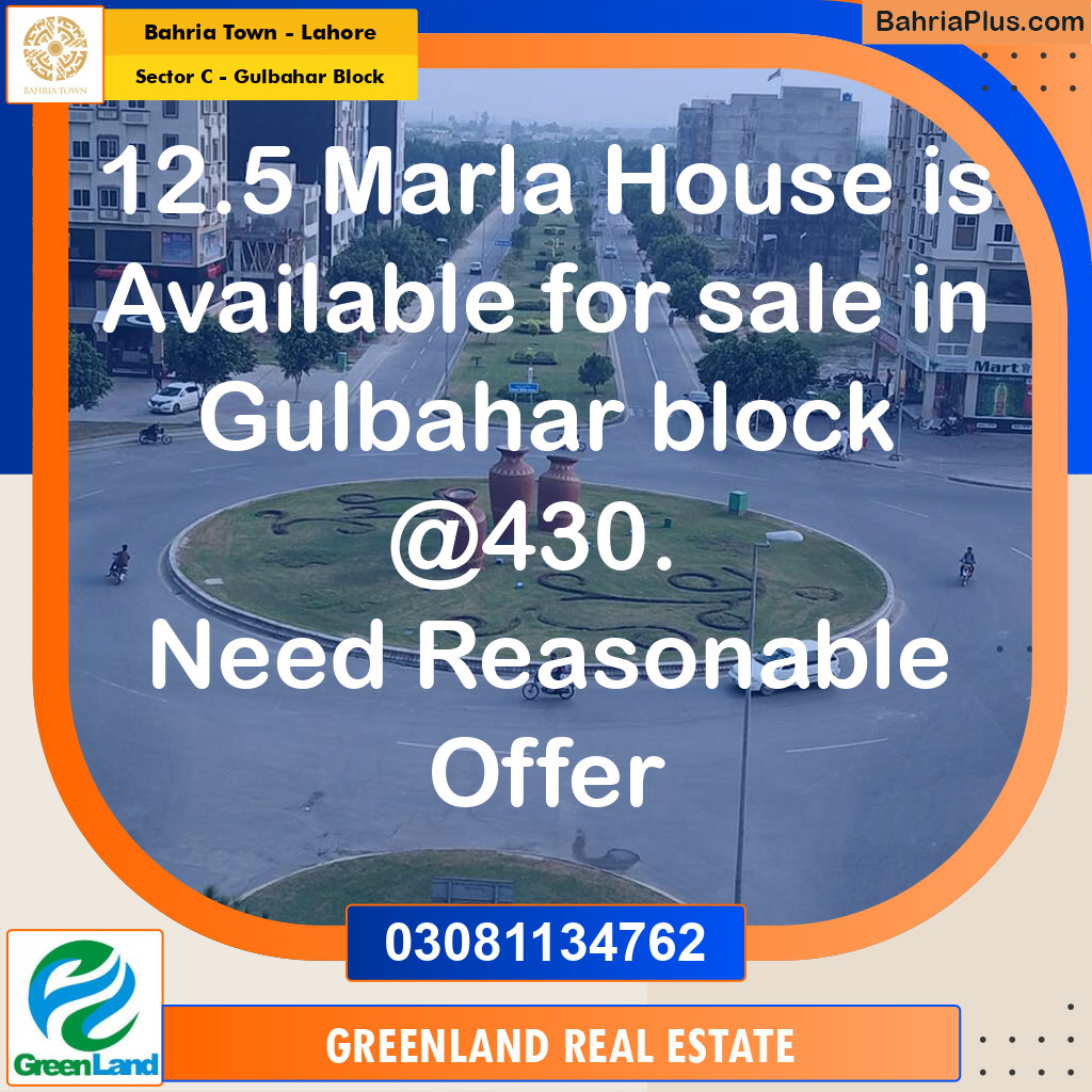 12.5 Marla Residential House for Sale in Sector C - Gulbahar Block -  Bahria Town, Lahore - (BP-284532)