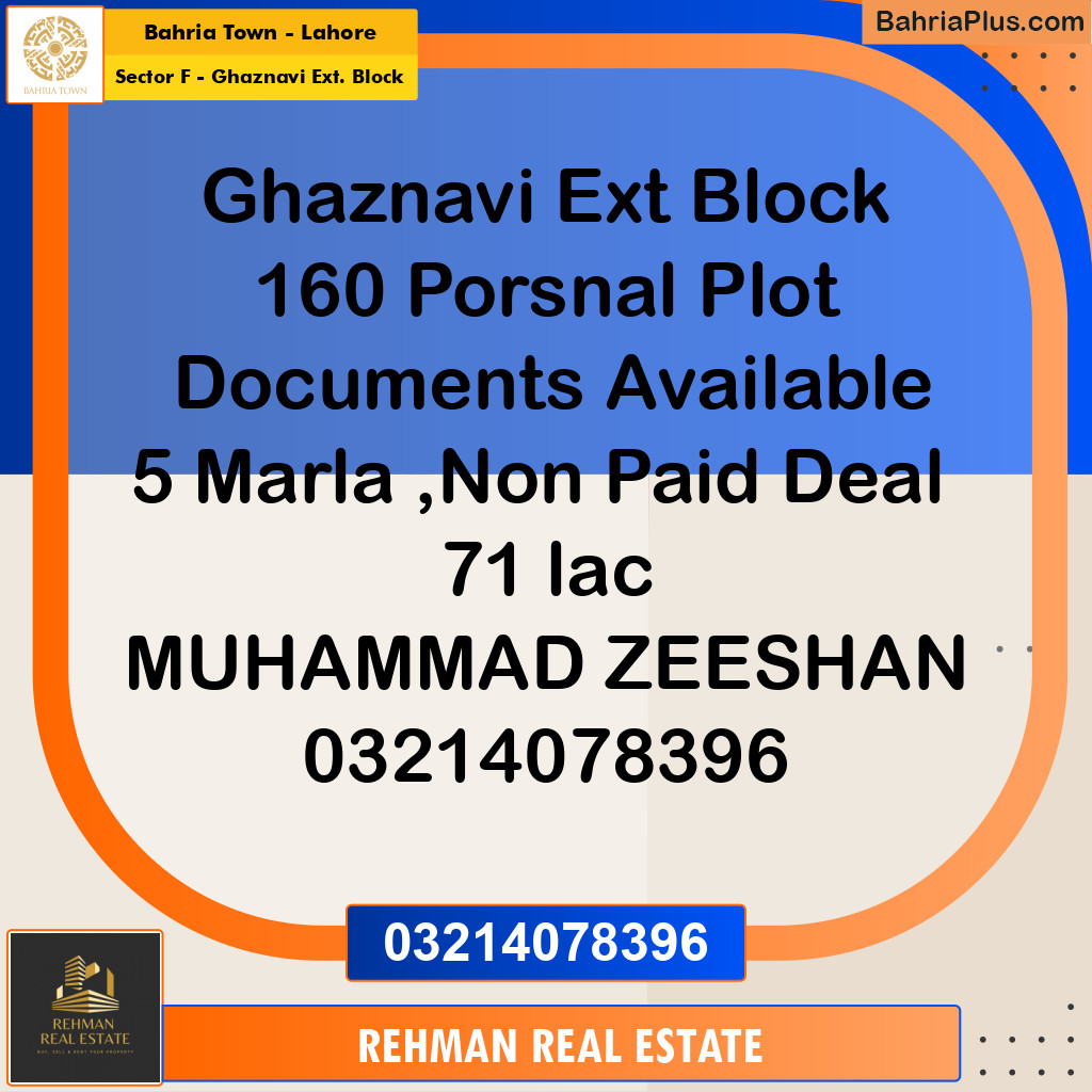 5 Marla Residential Plot for Sale in Sector F - Ghaznavi Ext. Block -  Bahria Town, Lahore - (BP-284535)