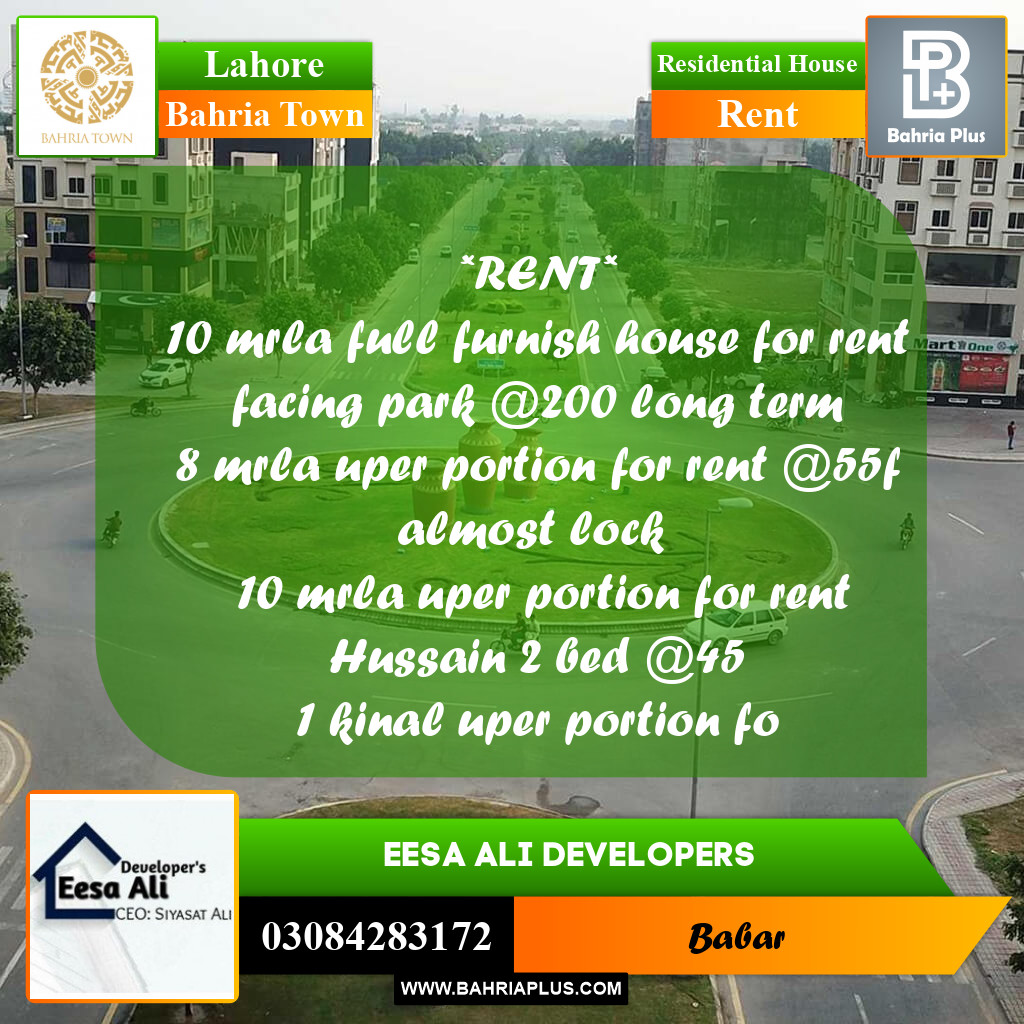 Residential House for Rent in Bahria Town, Lahore - (BP-284559)