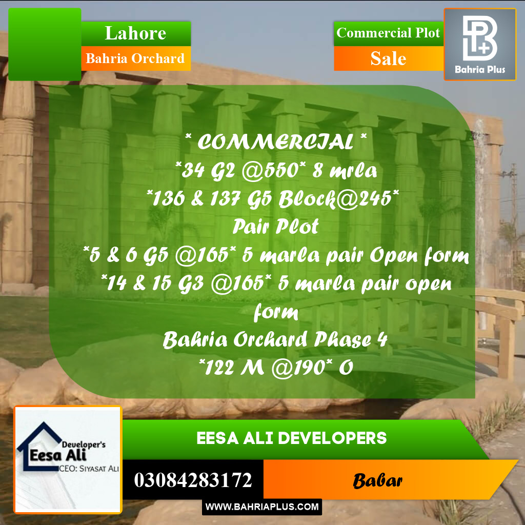 Commercial Plot for Sale in Bahria Orchard, Lahore - (BP-284562)