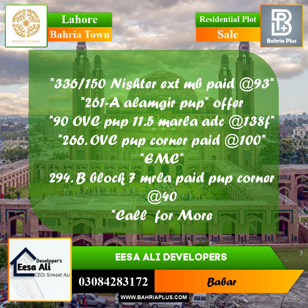 Residential Plot for Sale in Bahria Town, Lahore - (BP-284563)