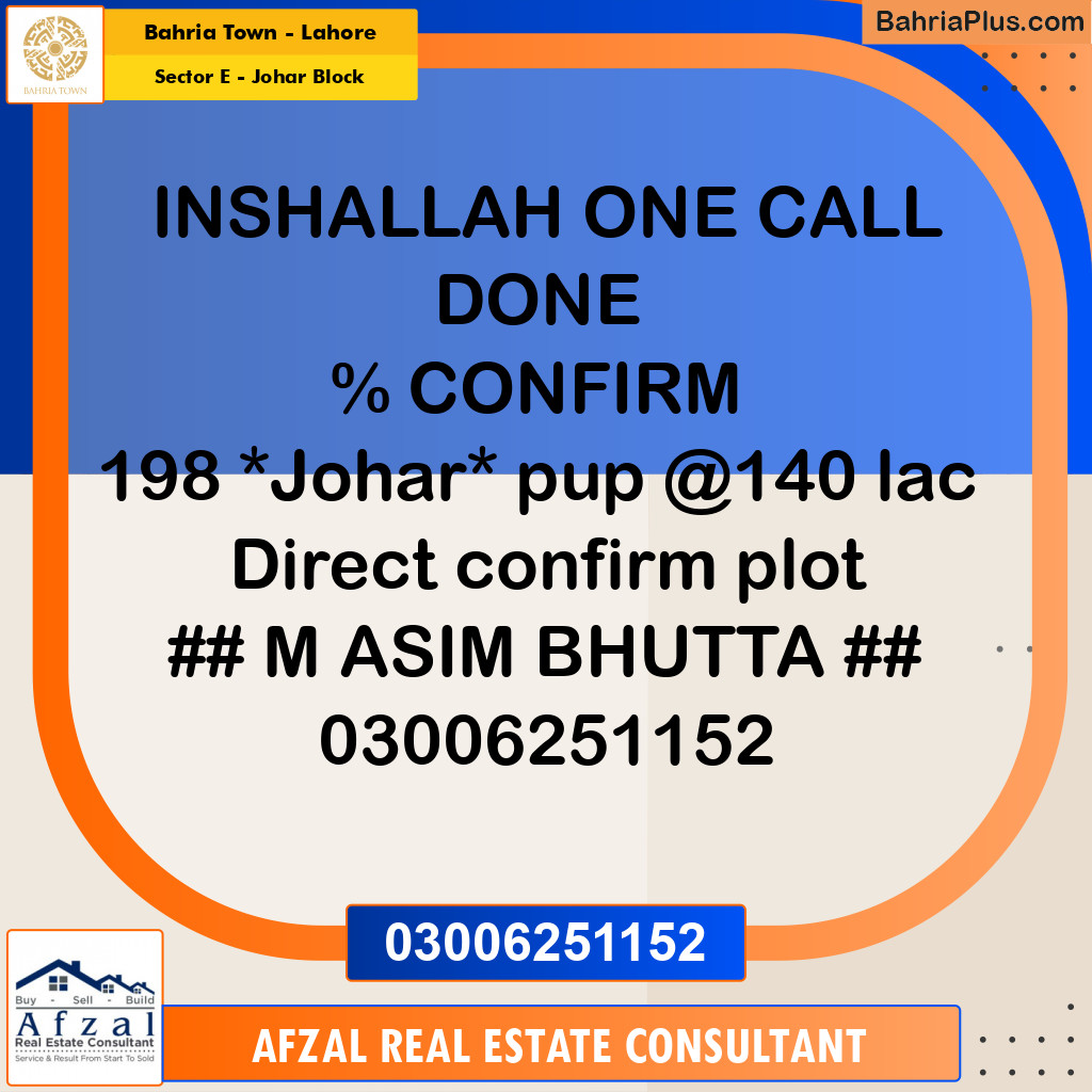10 Marla Residential Plot for Sale in Sector E - Johar Block -  Bahria Town, Lahore - (BP-284599)