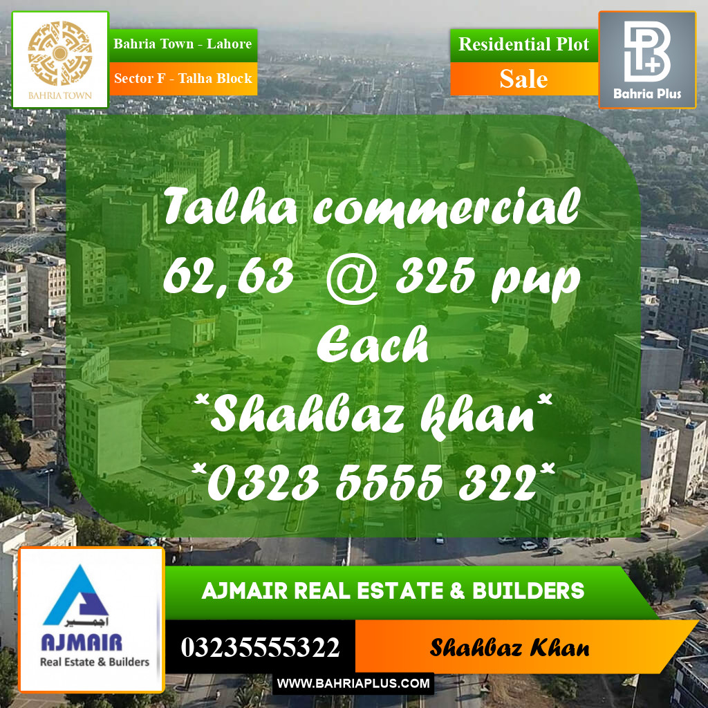 5 Marla Residential Plot for Sale in Sector F - Talha Block -  Bahria Town, Lahore - (BP-284601)