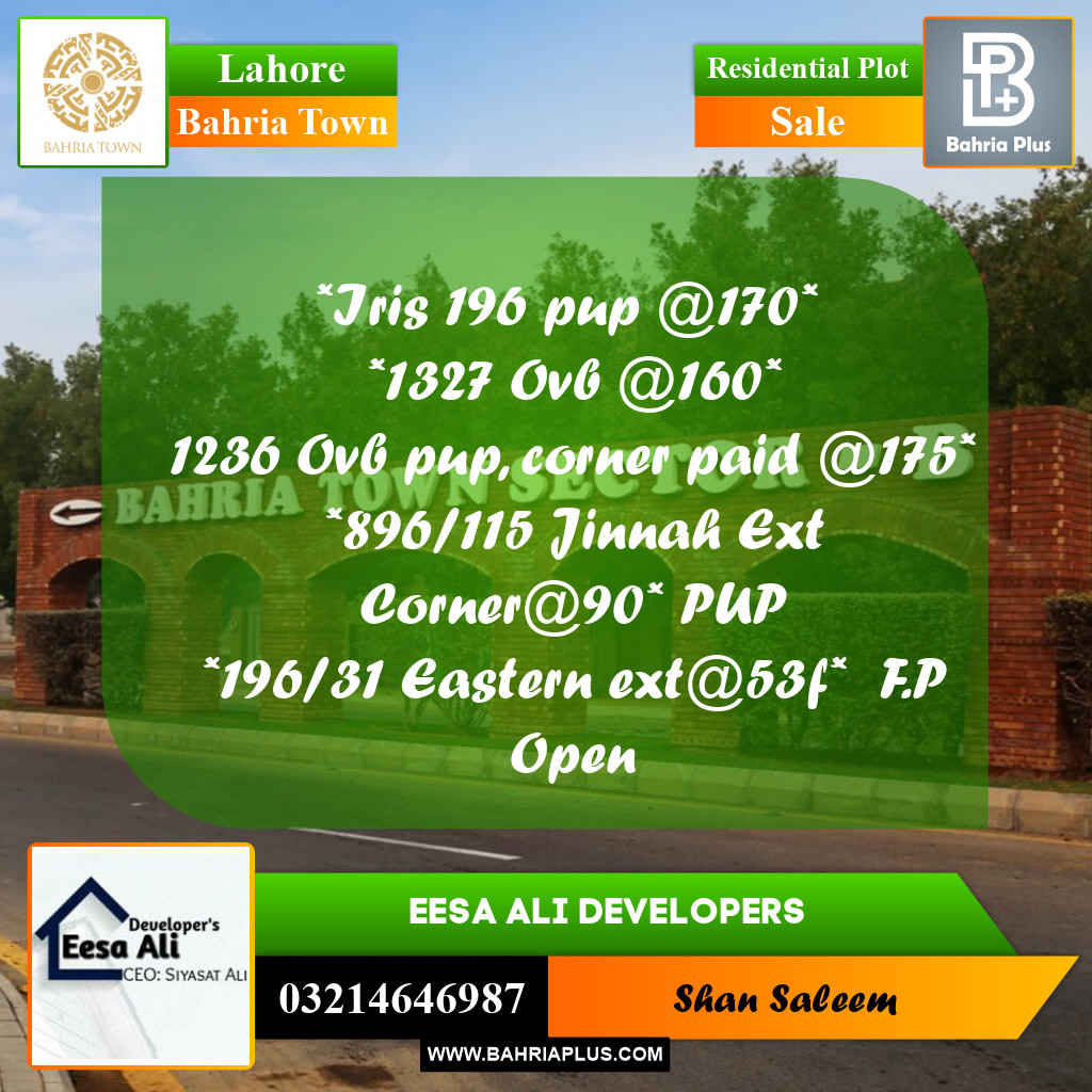 Residential Plot for Sale in Bahria Town, Lahore - (BP-284625)