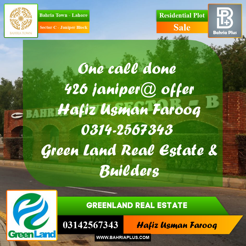 10 Marla Residential Plot for Sale in Sector C - Janiper Block -  Bahria Town, Lahore - (BP-284628)