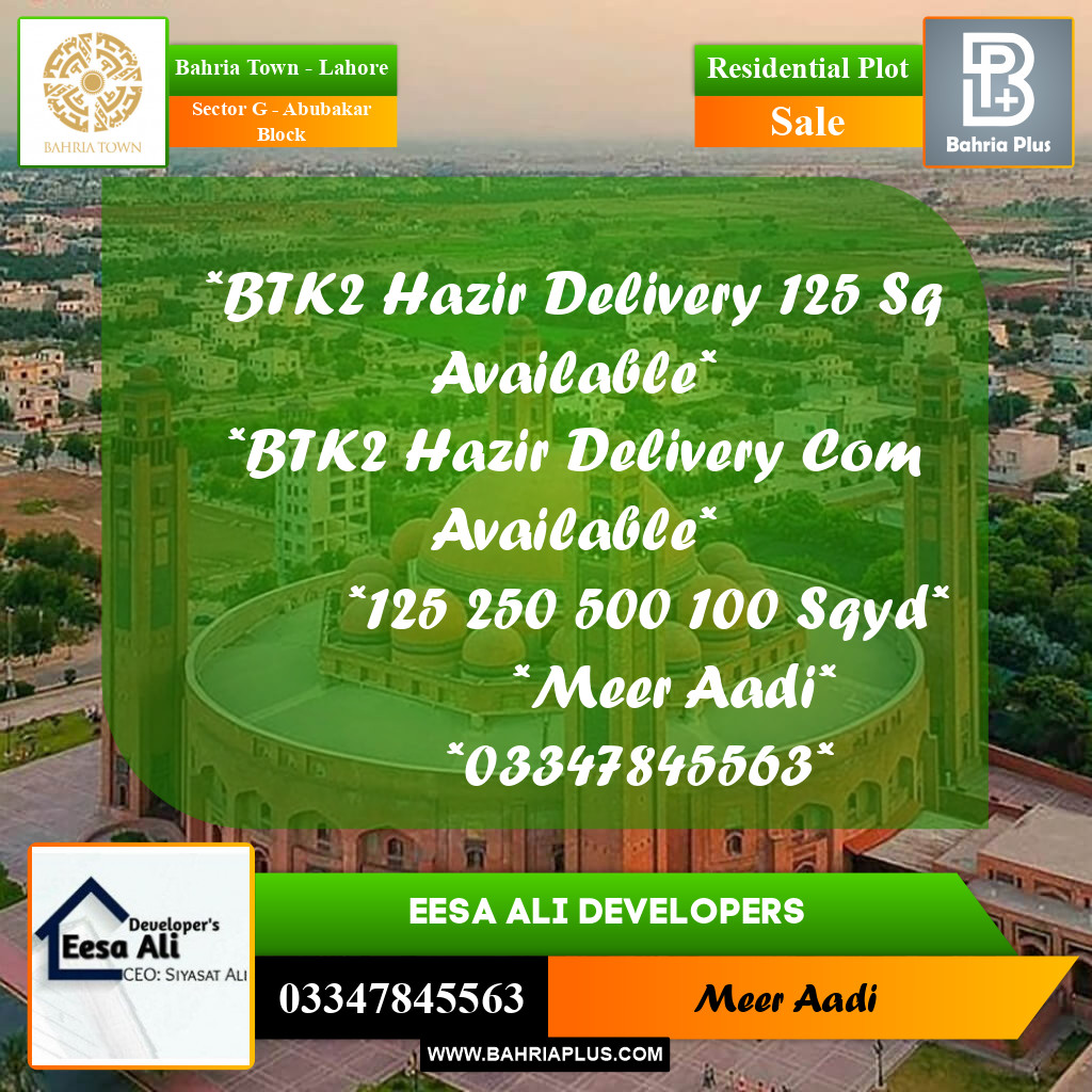 5 Marla Residential Plot for Sale in Sector G - Abubakar Block -  Bahria Town, Lahore - (BP-284631)