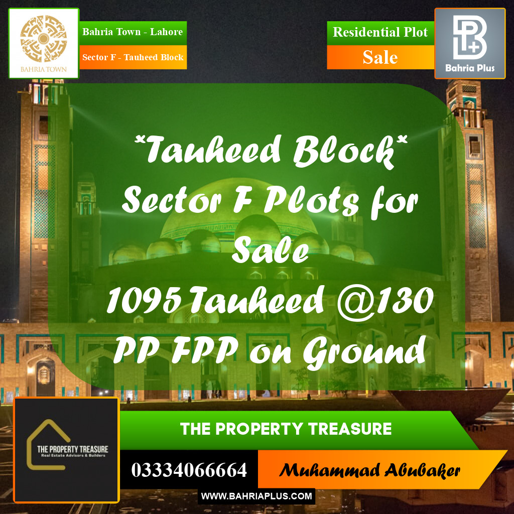 Residential Plot for Sale in Sector F - Tauheed Block -  Bahria Town, Lahore - (BP-284641)