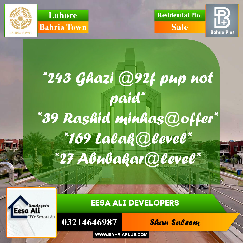 Residential Plot for Sale in Bahria Town, Lahore - (BP-284659)