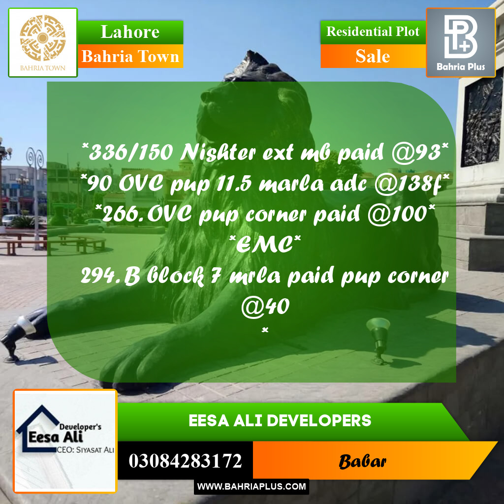 Residential Plot for Sale in Bahria Town, Lahore - (BP-284703)