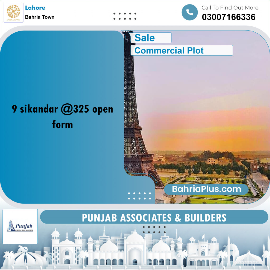 Commercial Plot for Sale in Bahria Town, Lahore - (BP-284708)