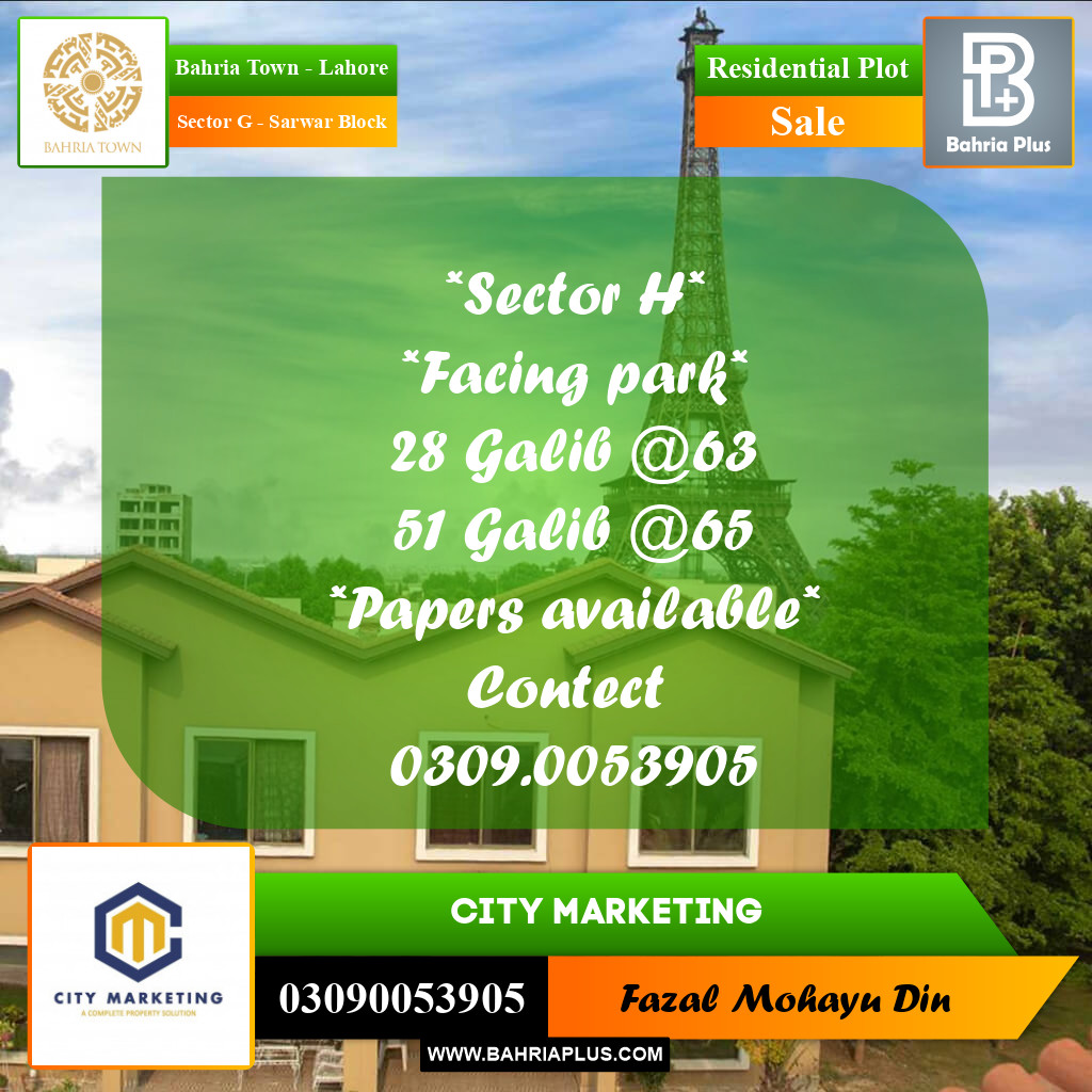 5 Marla Residential Plot for Sale in Sector G - Sarwar Block -  Bahria Town, Lahore - (BP-284721)