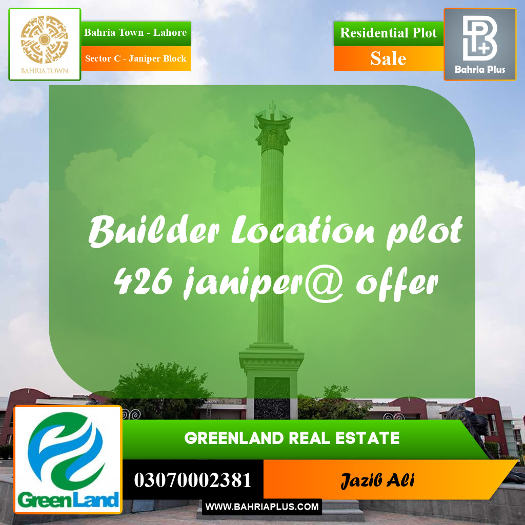 10 Marla Residential Plot for Sale in Sector C - Janiper Block -  Bahria Town, Lahore - (BP-284726)