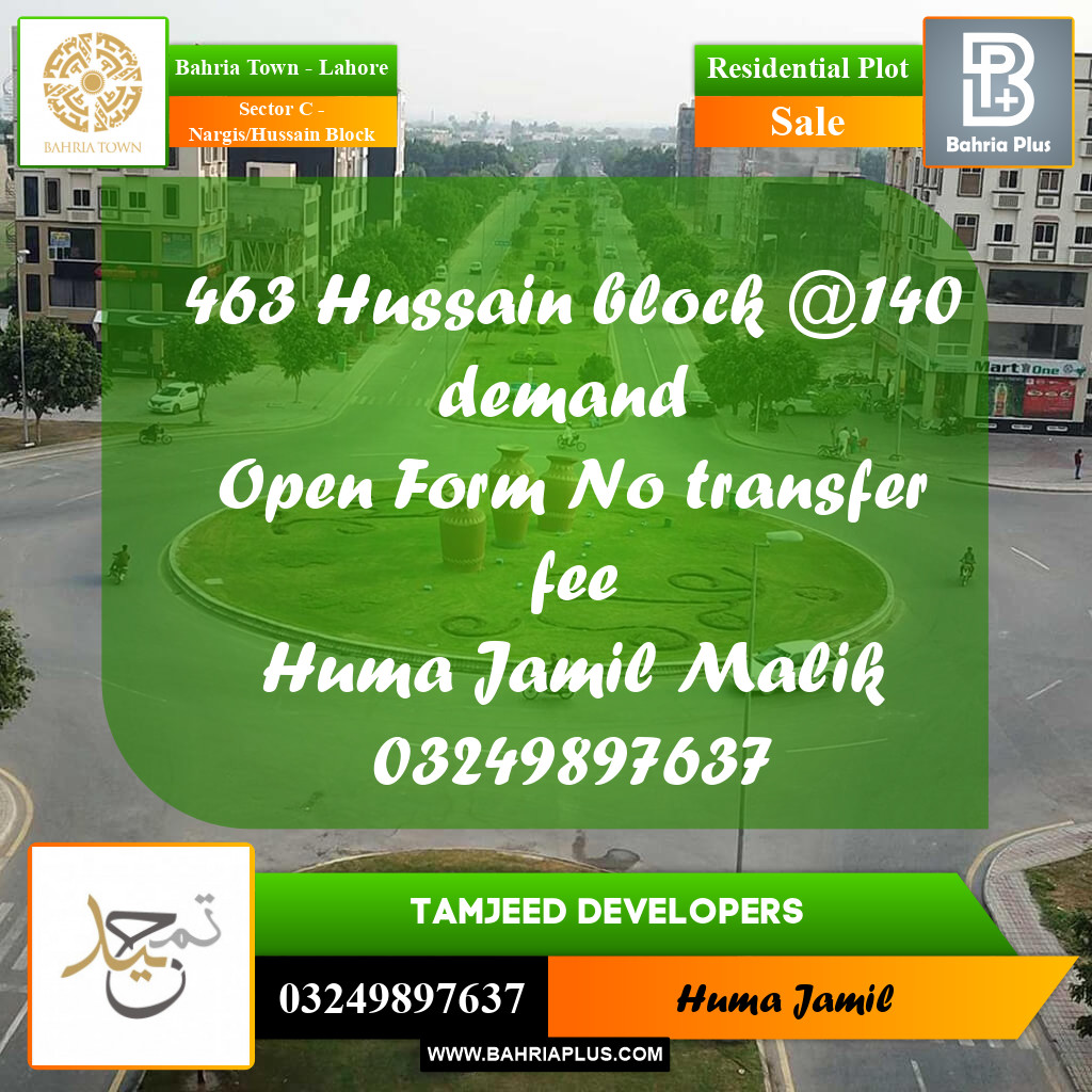 10 Marla Residential Plot for Sale in Sector C - Nargis/Hussain Block -  Bahria Town, Lahore - (BP-284728)