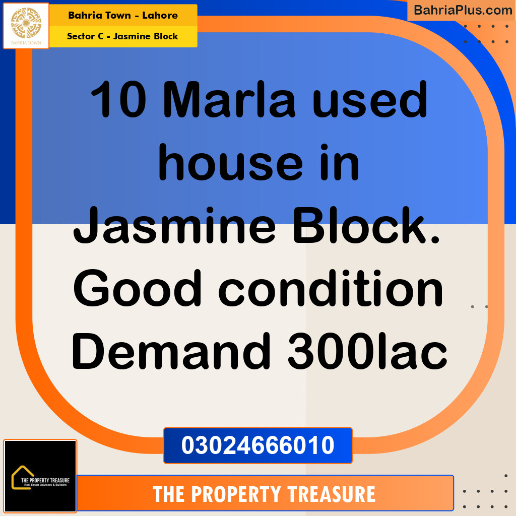 10 Marla Residential House for Sale in Sector C - Jasmine Block -  Bahria Town, Lahore - (BP-284745)
