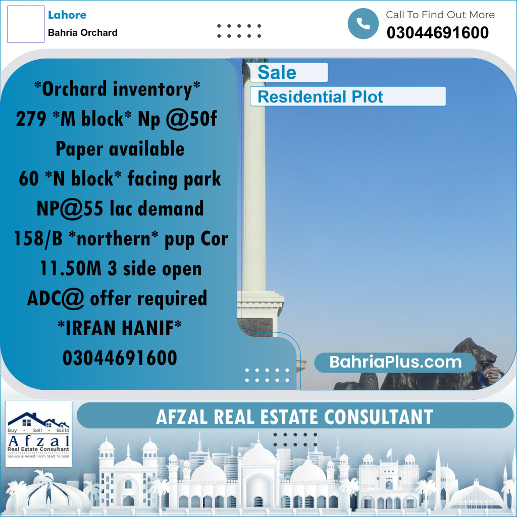 Residential Plot for Sale in Bahria Orchard, Lahore - (BP-284769)