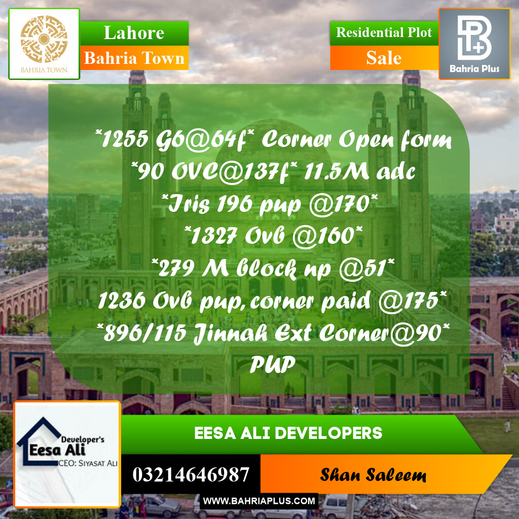 Residential Plot for Sale in Bahria Town, Lahore - (BP-284789)