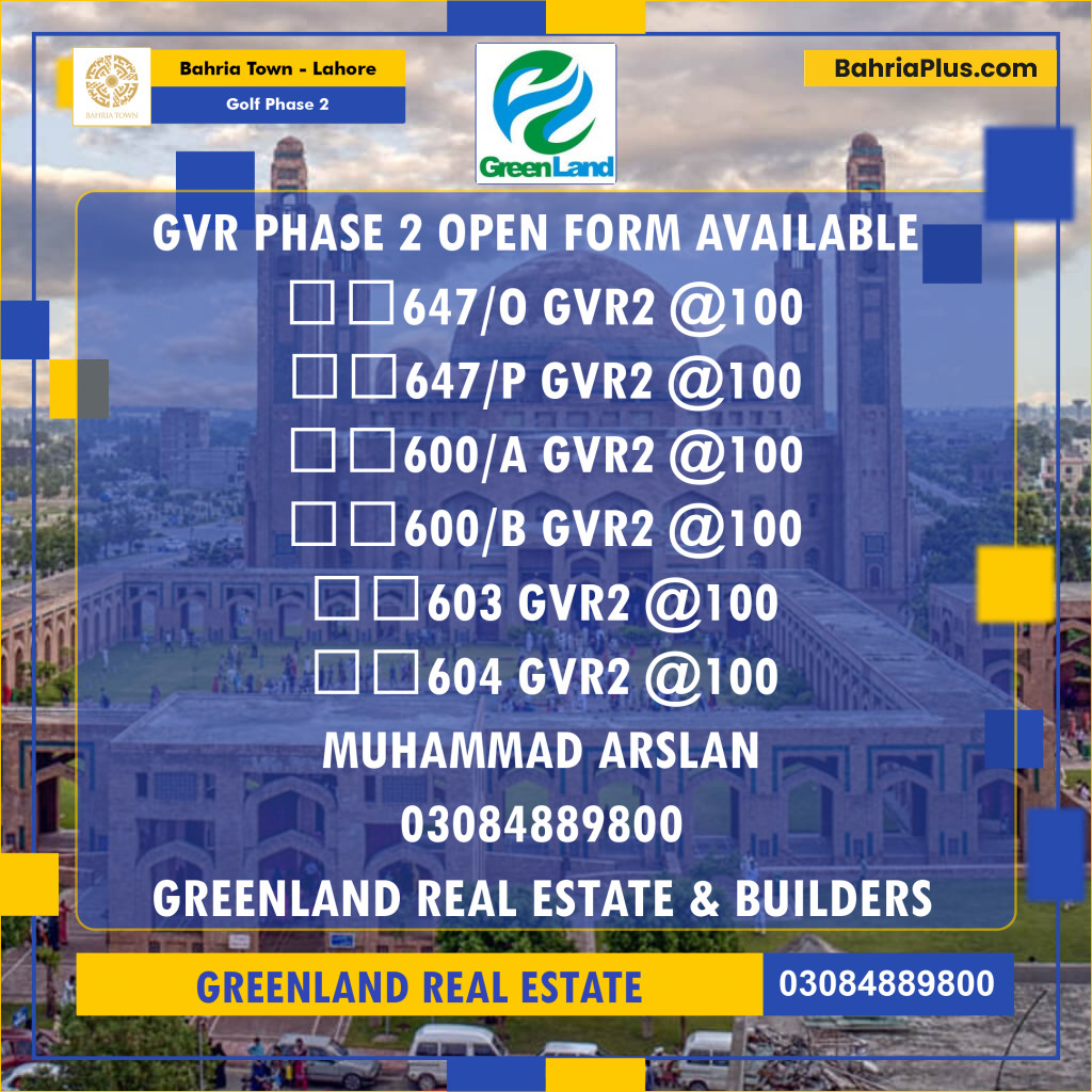 10 Marla Residential Plot for Sale in Golf Phase 2 -  Bahria Town, Lahore - (BP-284802)