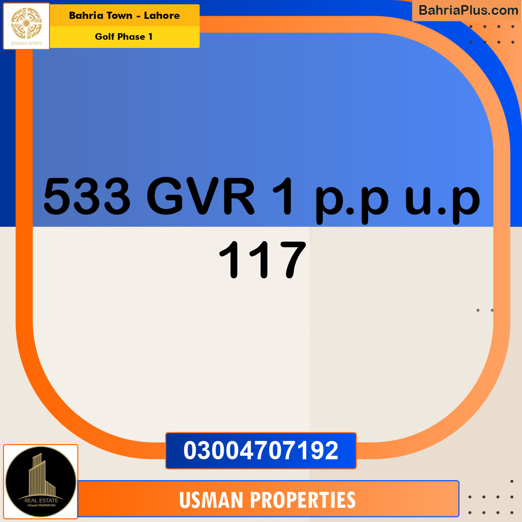 10 Marla Residential Plot for Sale in Golf Phase 1 -  Bahria Town, Lahore - (BP-284807)