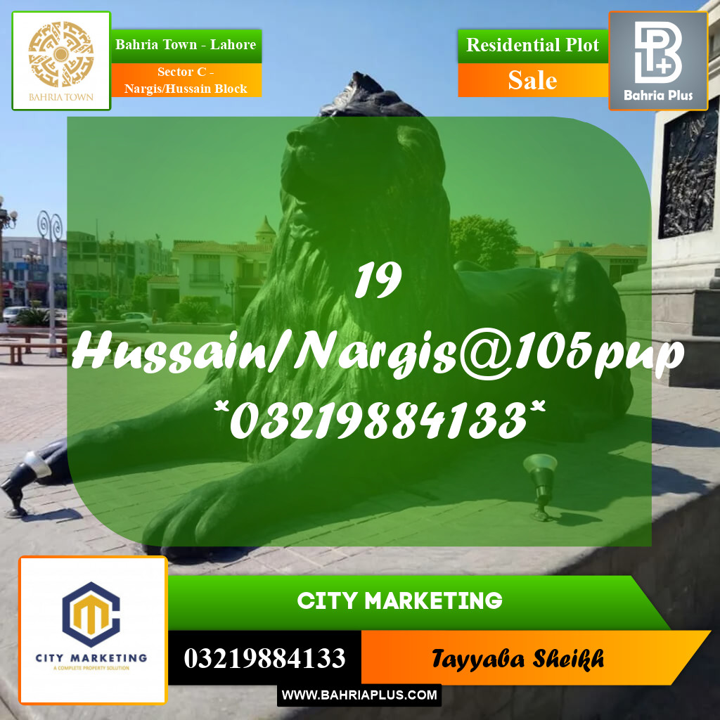 1 Kanal Residential Plot for Sale in Sector C - Nargis/Hussain Block -  Bahria Town, Lahore - (BP-284818)