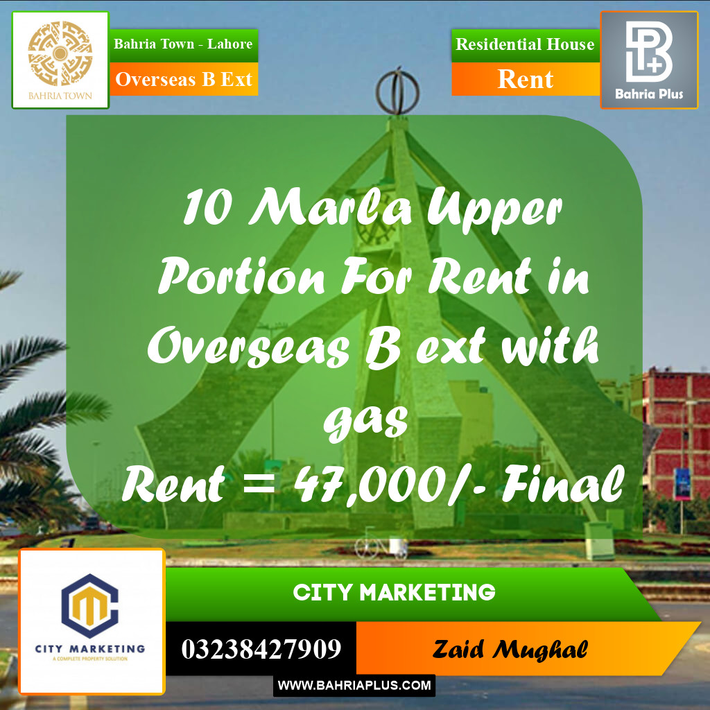 10 Marla Residential House for Rent in Overseas B Ext -  Bahria Town, Lahore - (BP-284835)