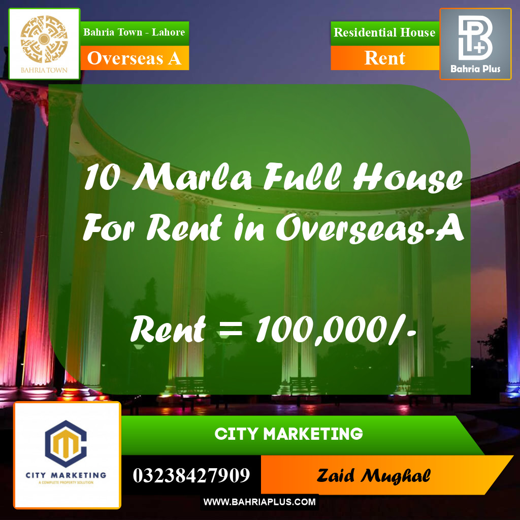 10 Marla Residential House for Rent in Overseas A -  Bahria Town, Lahore - (BP-284836)