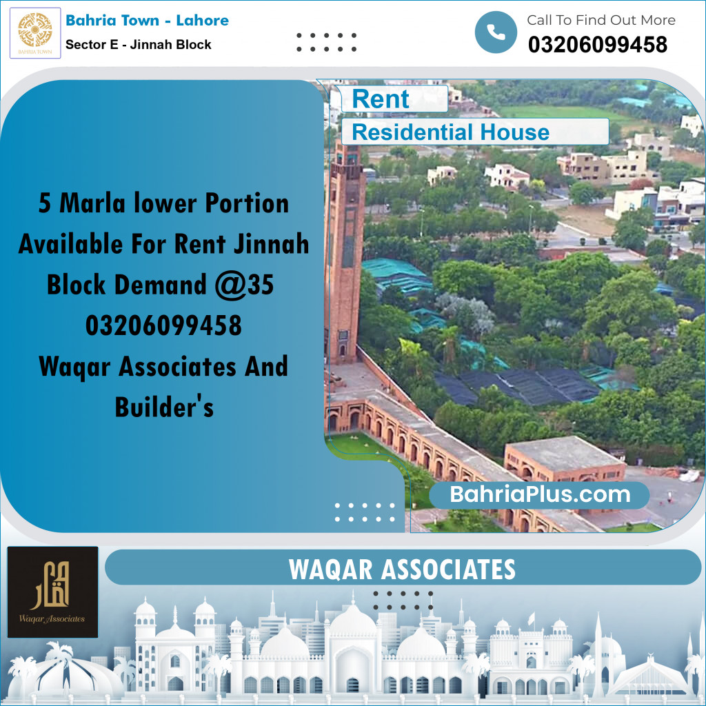 5 Marla Residential House for Rent in Sector E - Jinnah Block -  Bahria Town, Lahore - (BP-284849)