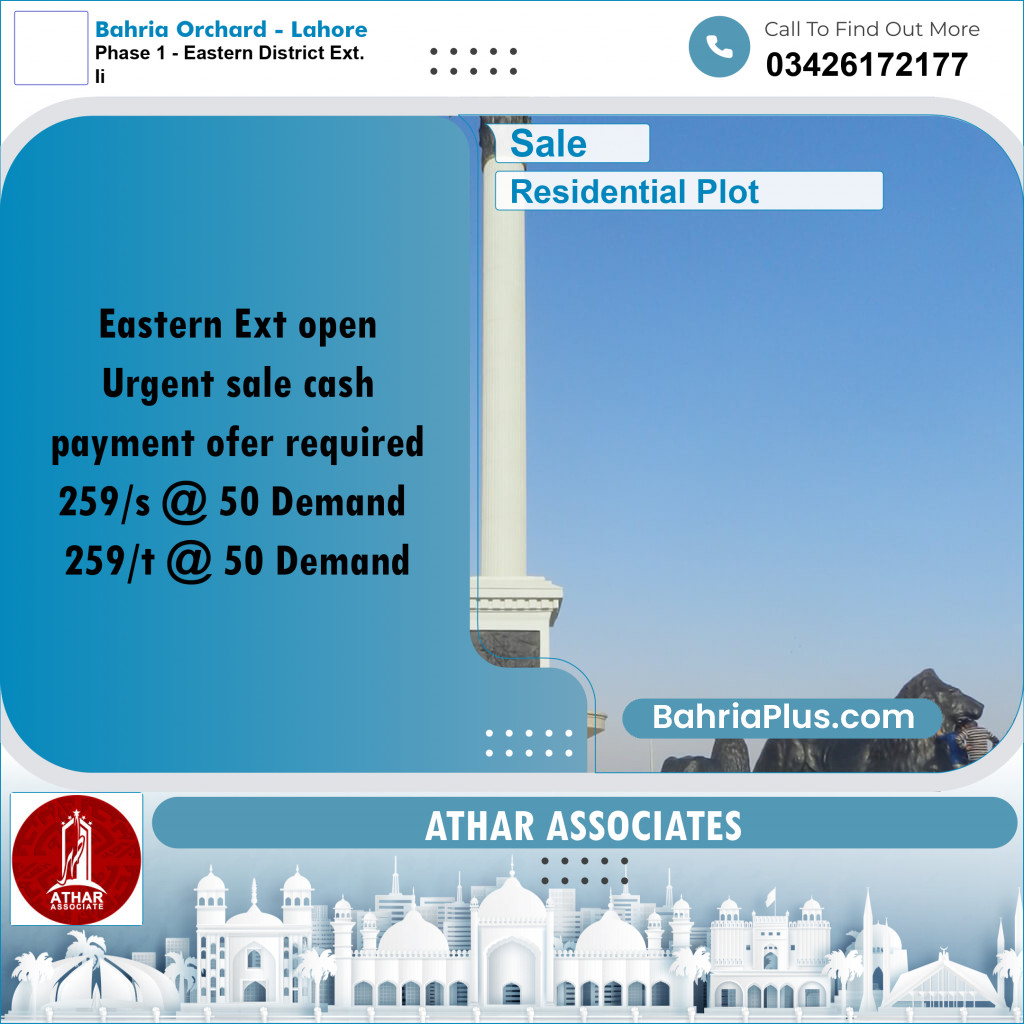 5 Marla Residential Plot for Sale in Phase 1 - Eastern District Ext. II -  Bahria Orchard, Lahore - (BP-284866)