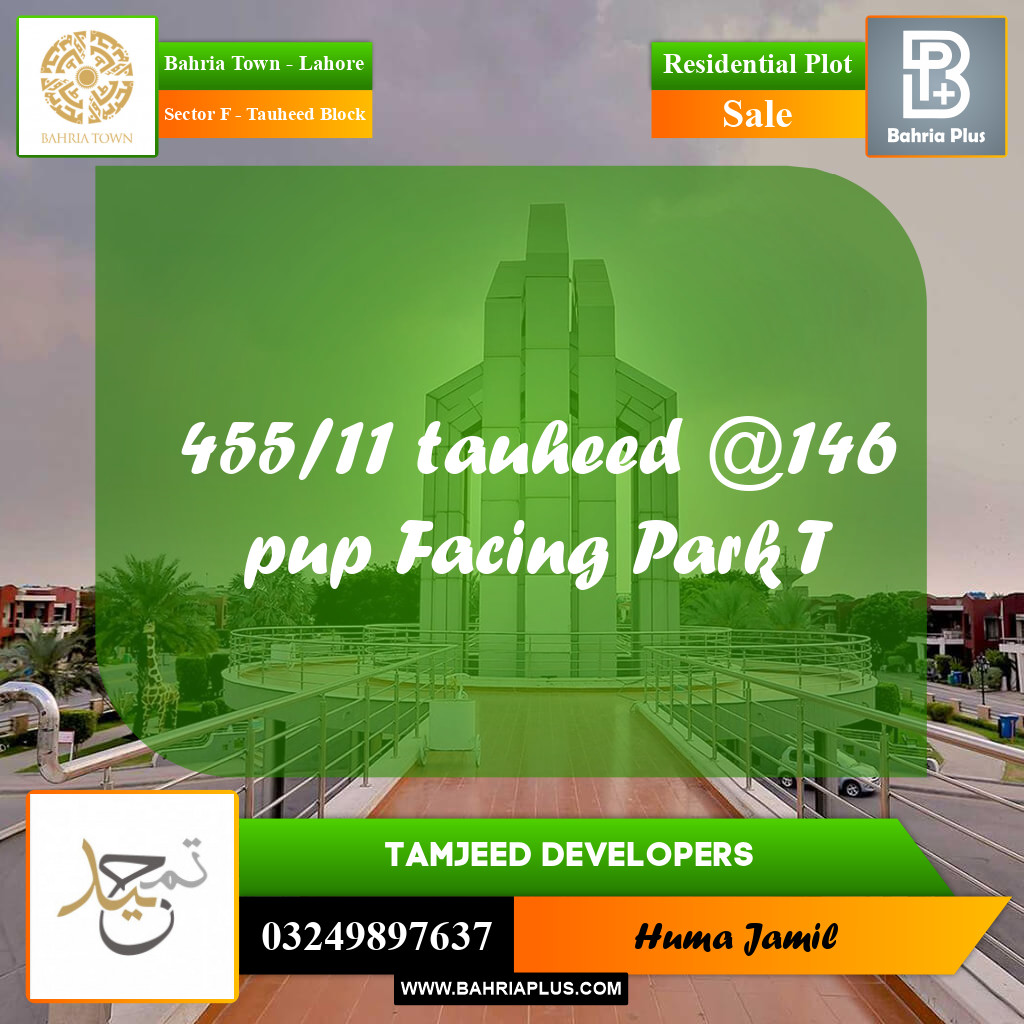 10 Marla Residential Plot for Sale in Sector F - Tauheed Block -  Bahria Town, Lahore - (BP-284888)