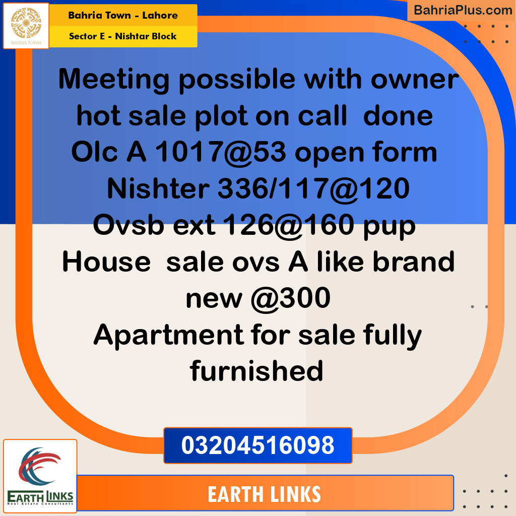 10 Marla Residential Plot for Sale in Sector E - Nishtar Block -  Bahria Town, Lahore - (BP-284891)