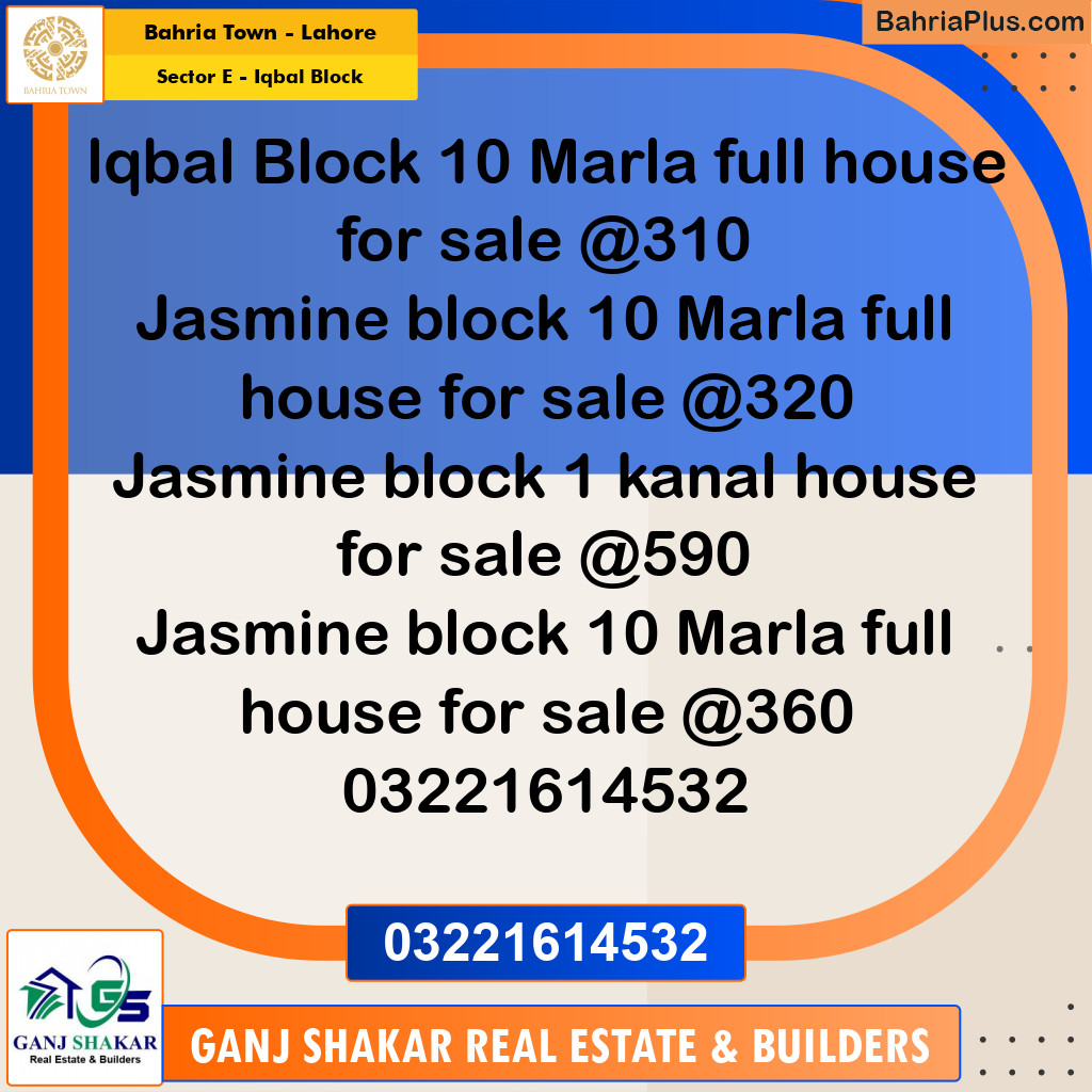 10 Marla Residential House for Sale in Sector E - Iqbal Block -  Bahria Town, Lahore - (BP-284937)