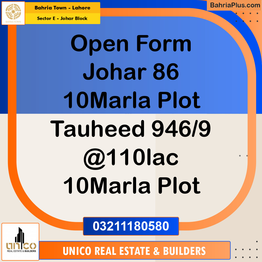 10 Marla Residential Plot for Sale in Sector E - Johar Block -  Bahria Town, Lahore - (BP-284956)