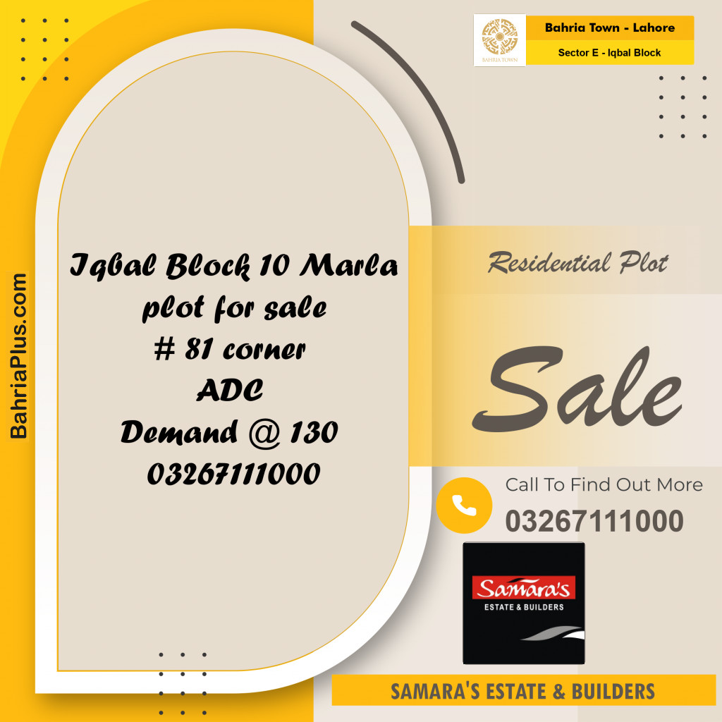 10 Marla Residential Plot for Sale in Sector E - Iqbal Block -  Bahria Town, Lahore - (BP-284979)