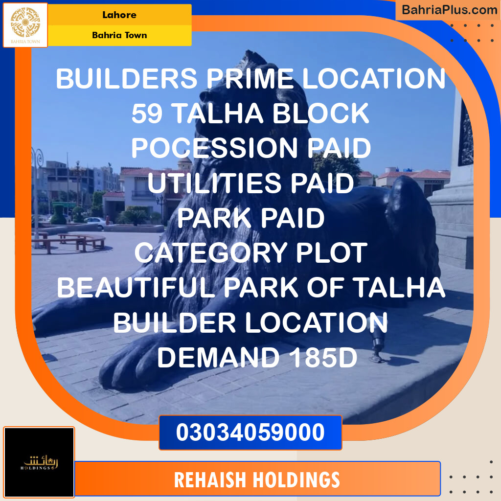 Residential Plot for Sale in Bahria Town, Lahore - (BP-284983)