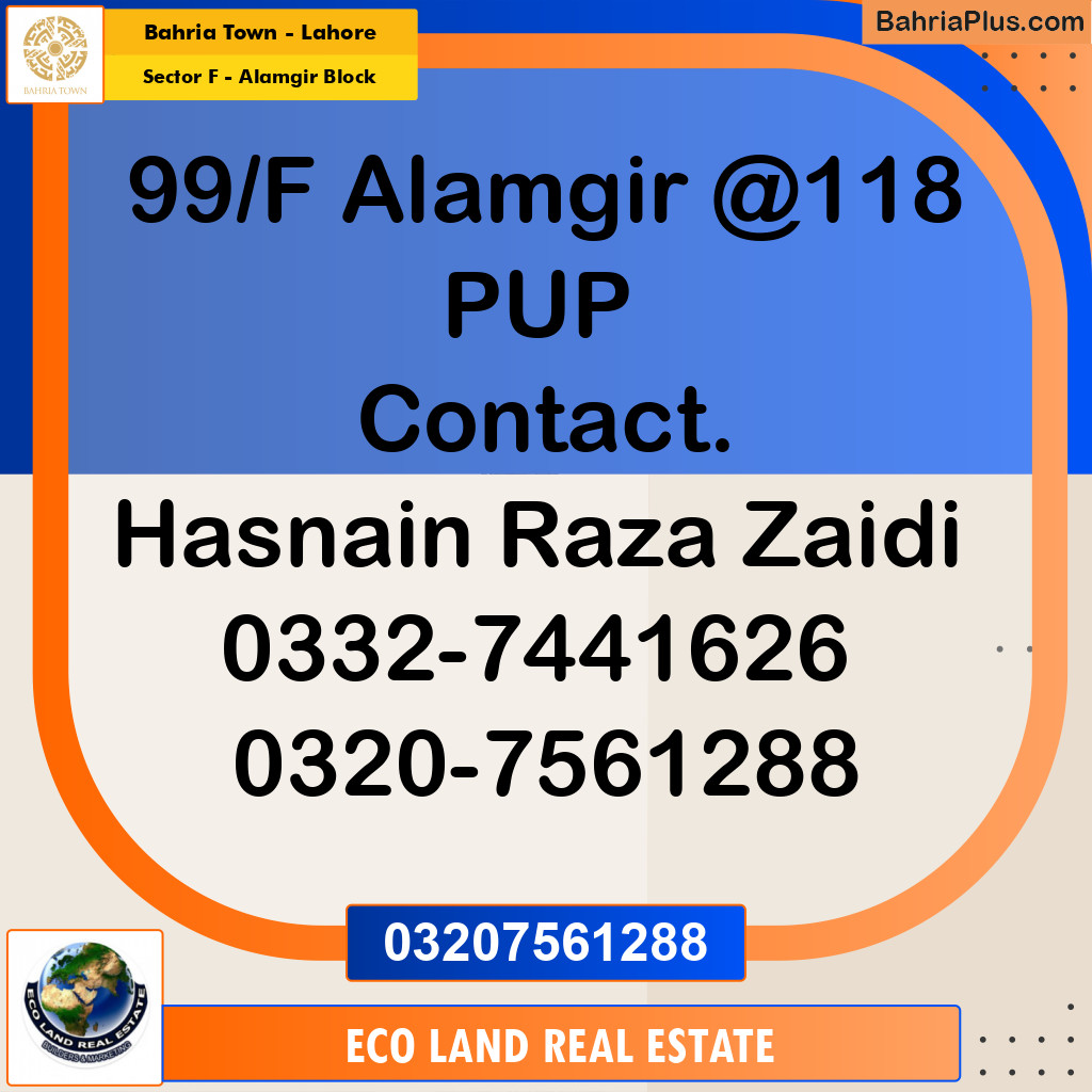 10 Marla Residential Plot for Sale in Sector F - Alamgir Block -  Bahria Town, Lahore - (BP-285010)