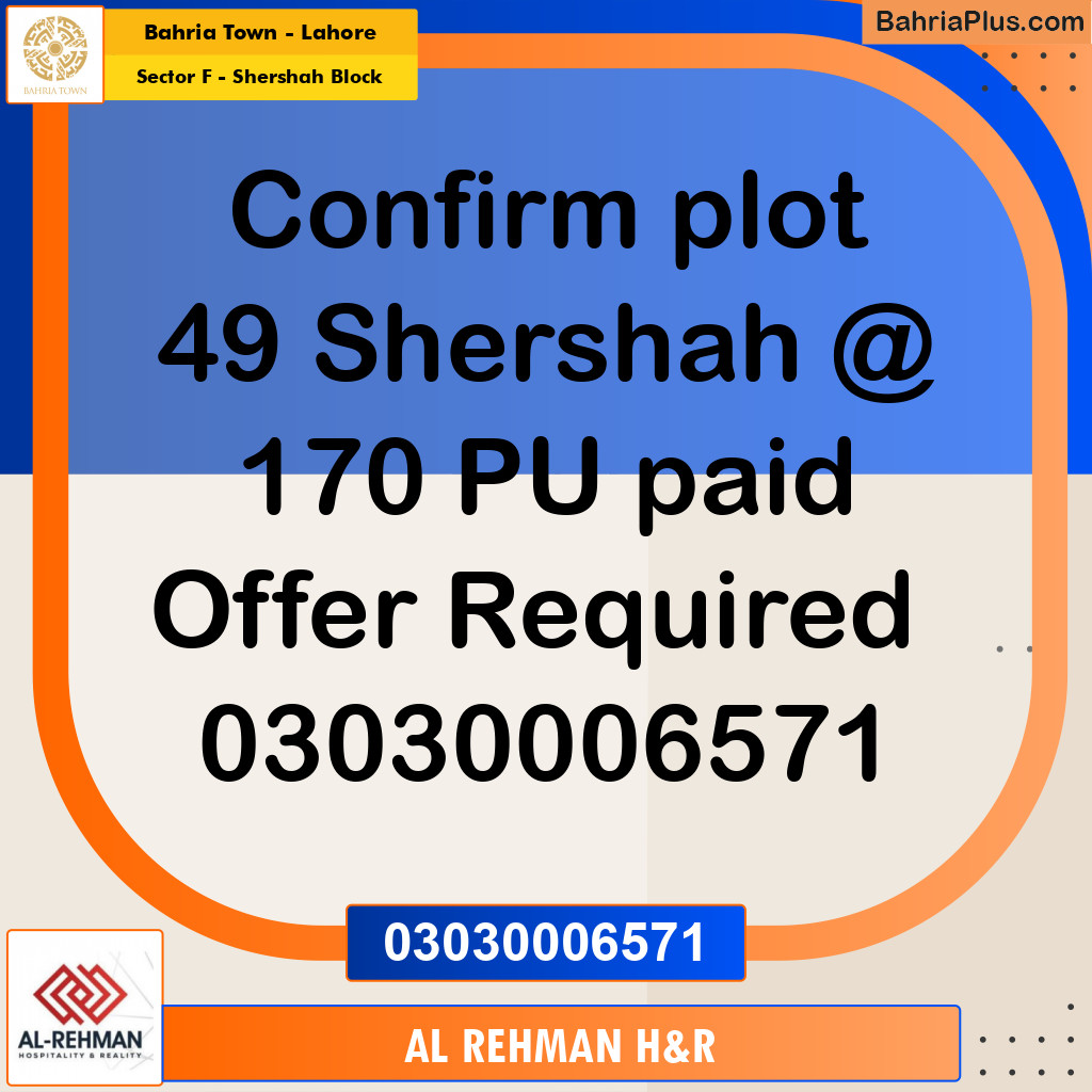 10 Marla Residential Plot for Sale in Sector F - Shershah Block -  Bahria Town, Lahore - (BP-285030)