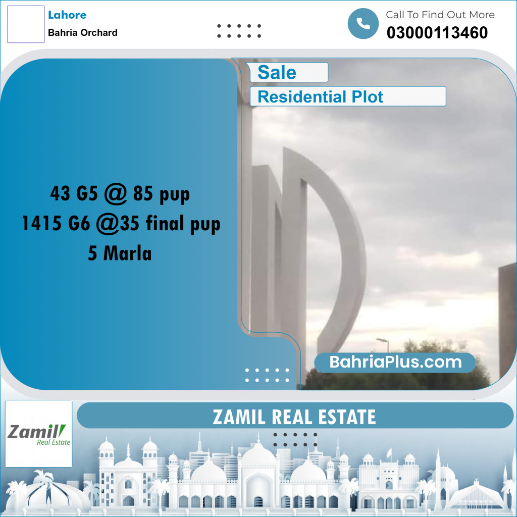 Residential Plot for Sale in Bahria Orchard, Lahore - (BP-285035)