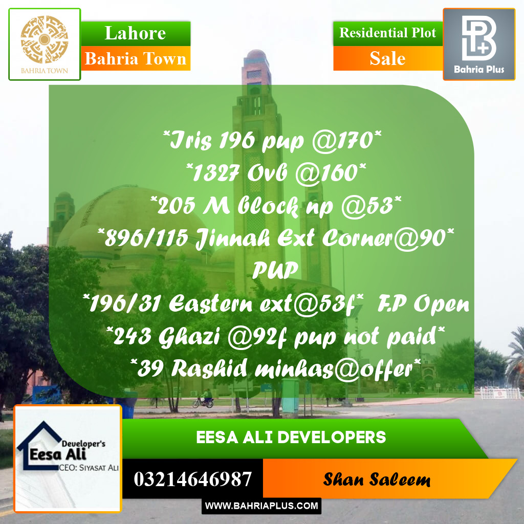 Residential Plot for Sale in Bahria Town, Lahore - (BP-285071)
