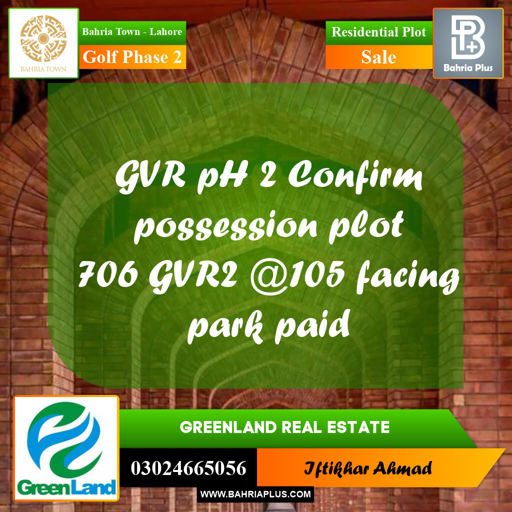 10 Marla Residential Plot for Sale in Golf Phase 2 -  Bahria Town, Lahore - (BP-285077)